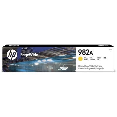 HPE HPE Aruba 5Y FC NBD ED/R 7240XMDC Cntrl SVC,7240XMDC Controller,9x5 HW support, next business H7WT9E