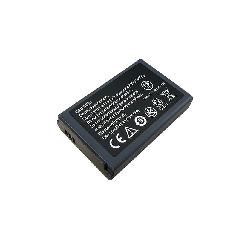 Grandstream Networks Grandstream 2000mAh Li-Ion Battery for Grandstream Phones GS-02