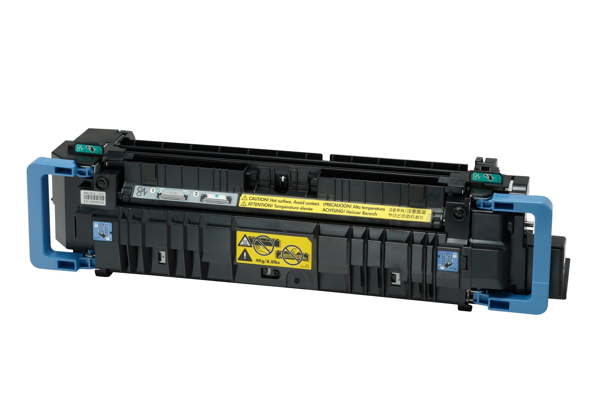 HP HP C1N58A 220V MAINTENANCE FUSER KIT 100K 3330987