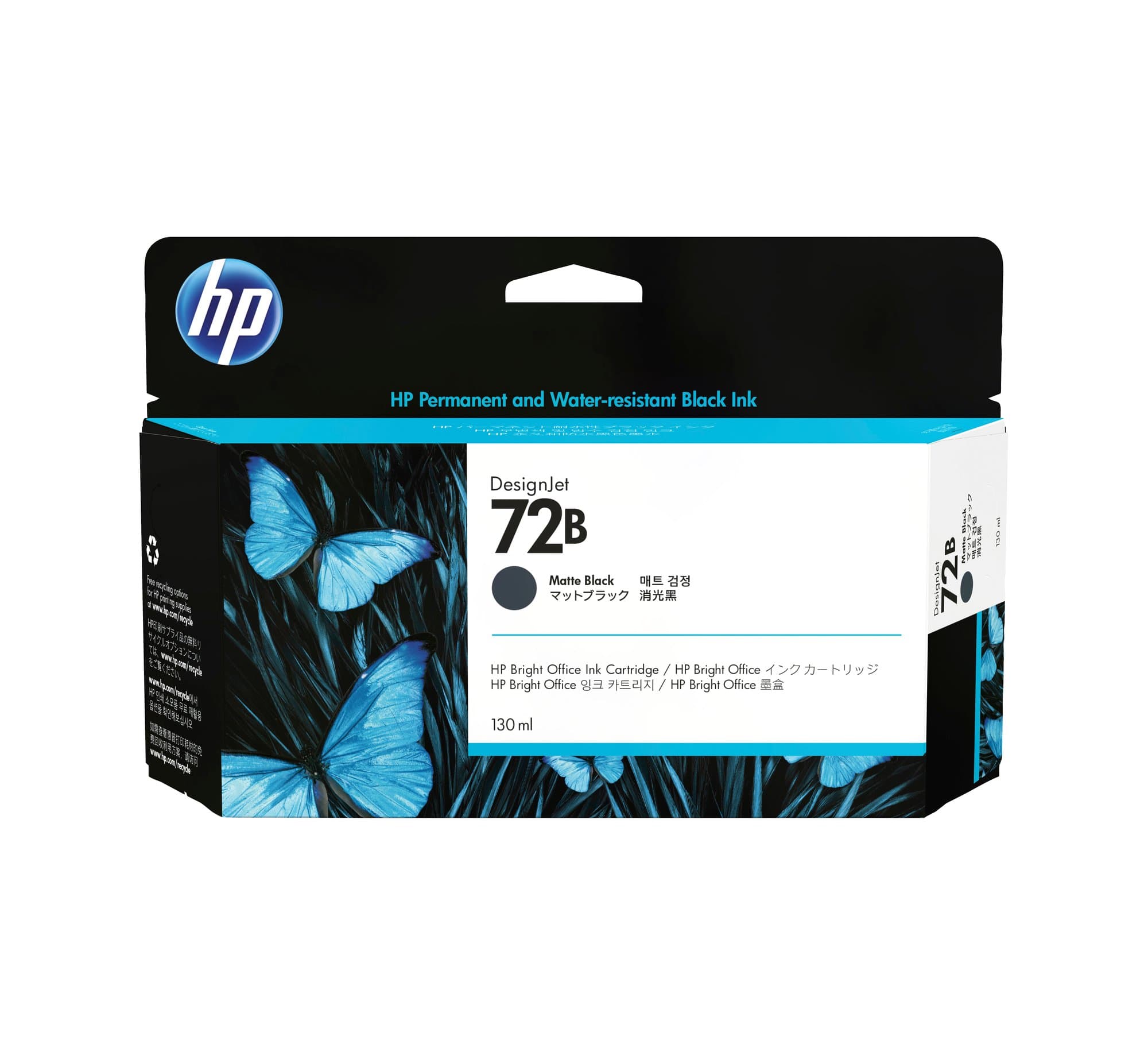 HP HP 72B 130ml Matte Black Ink Cartridge 4930278