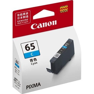 CANON CANON CLI65C INK PRO200 5217156