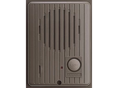 Aiphone Surface Mount Door Station Brown Plastic IF-DA