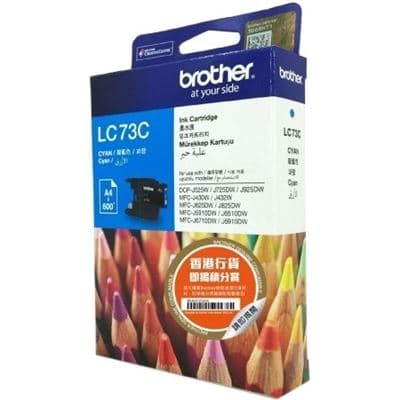 Brother Brother LC73C Cyan Ink Cartridge LC73C