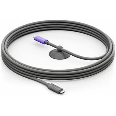 Logitech Logitech Active USB Cable - 5m 952-000195