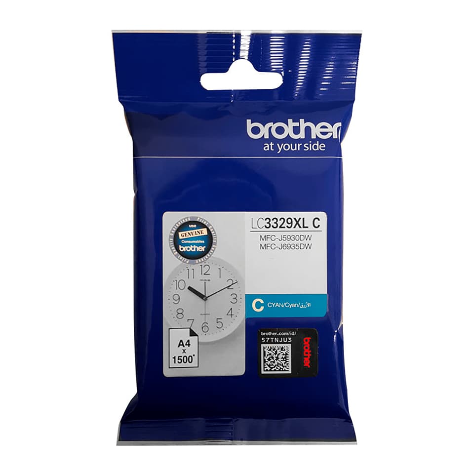 Brother Brother LC3329XL Cyan Ink B3329XLC