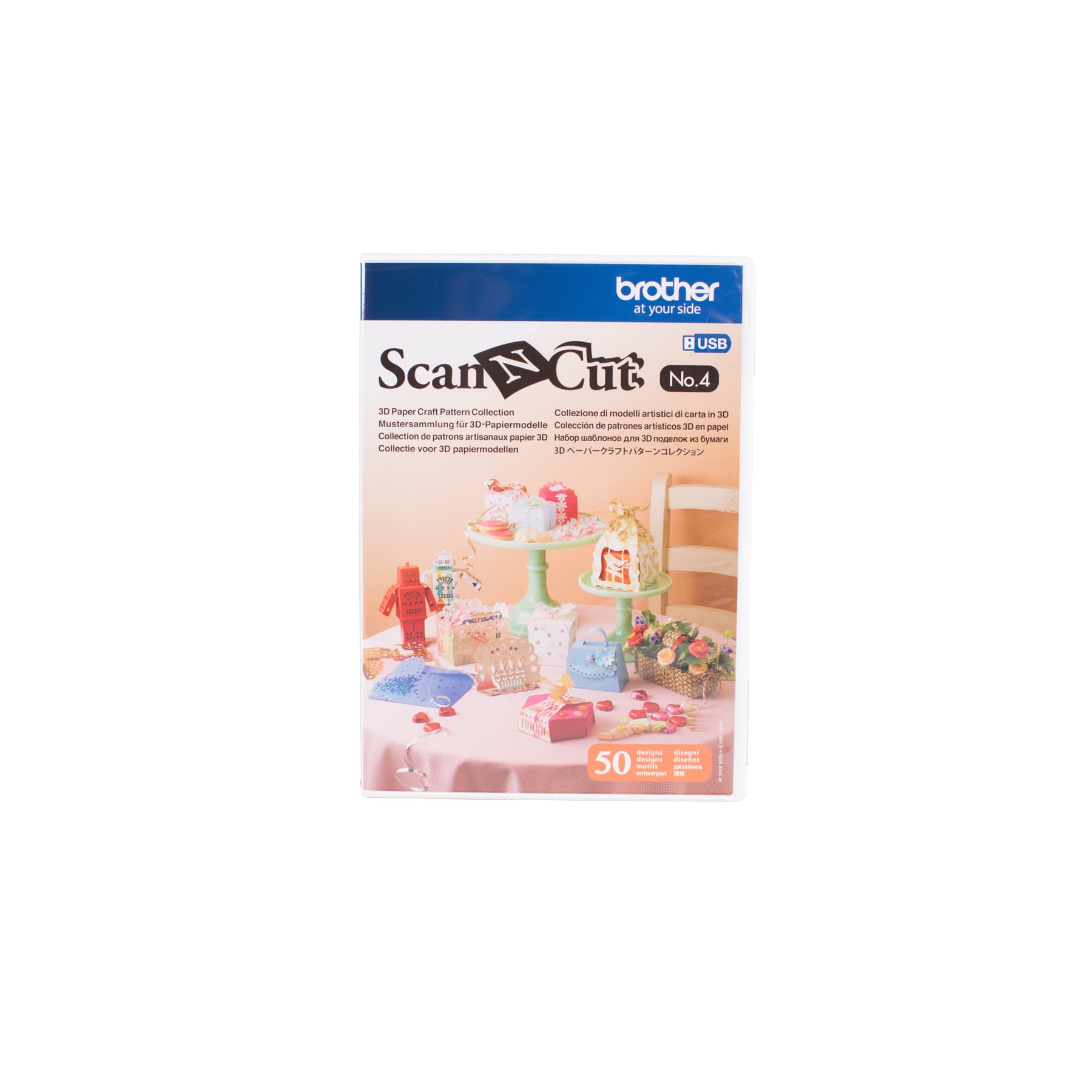 Brother ScanNCut CAUSB4 Collection BCAUSB4