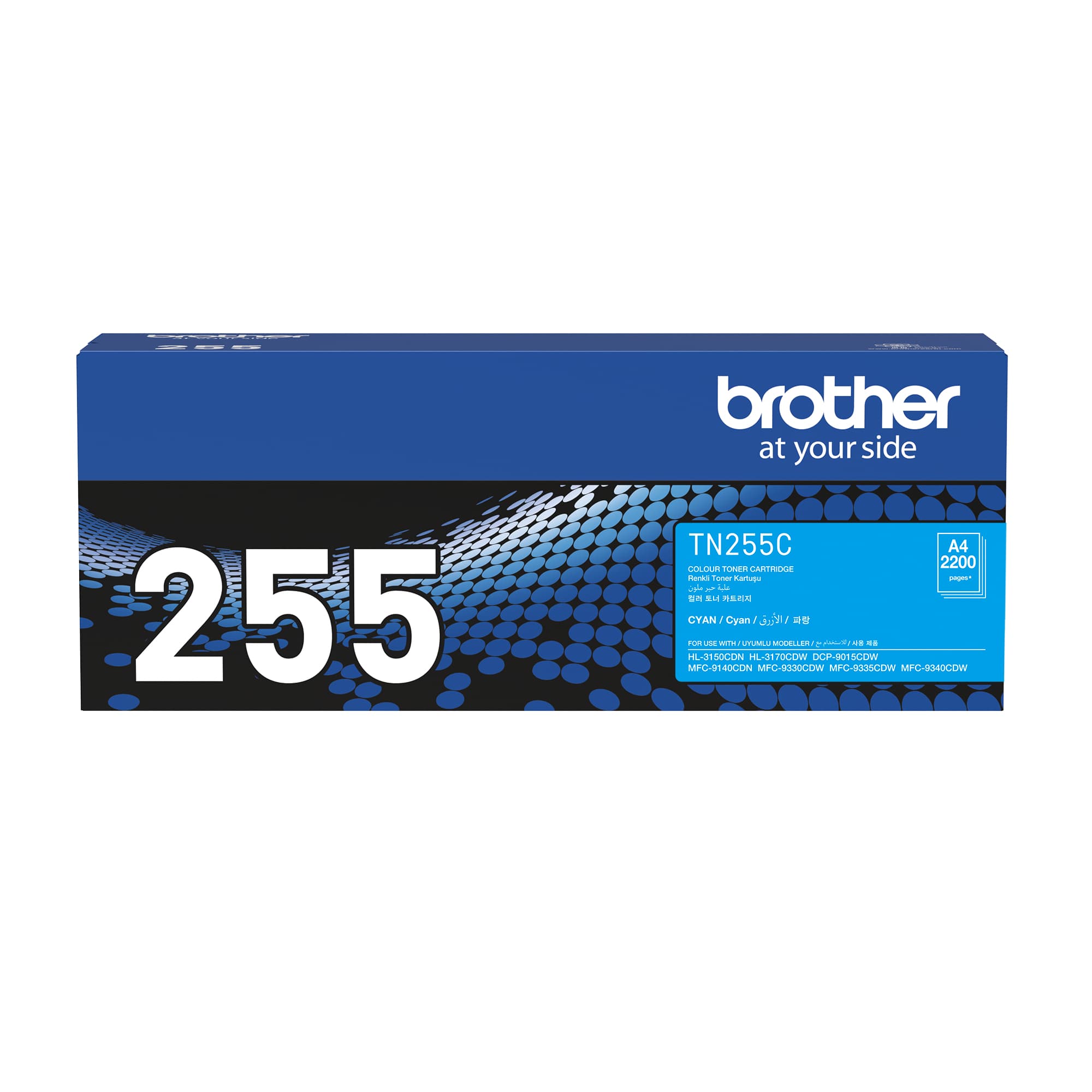 Brother Brother TN255 Cyan Toner Cart BN255C