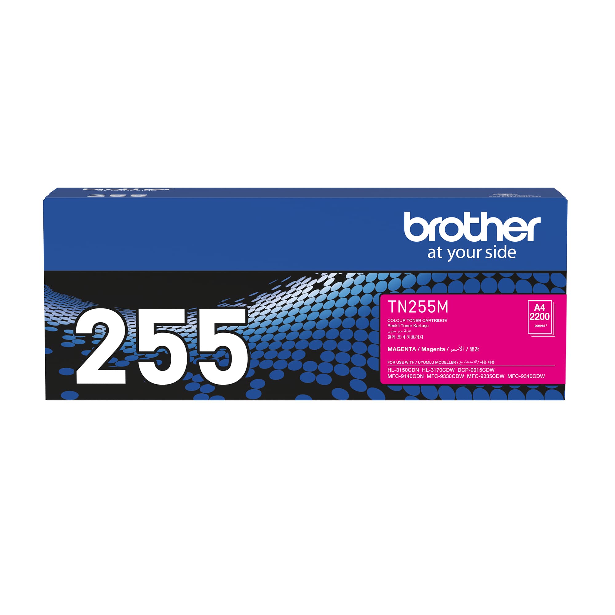 Brother Brother TN255 Mag Toner Cart BN255M