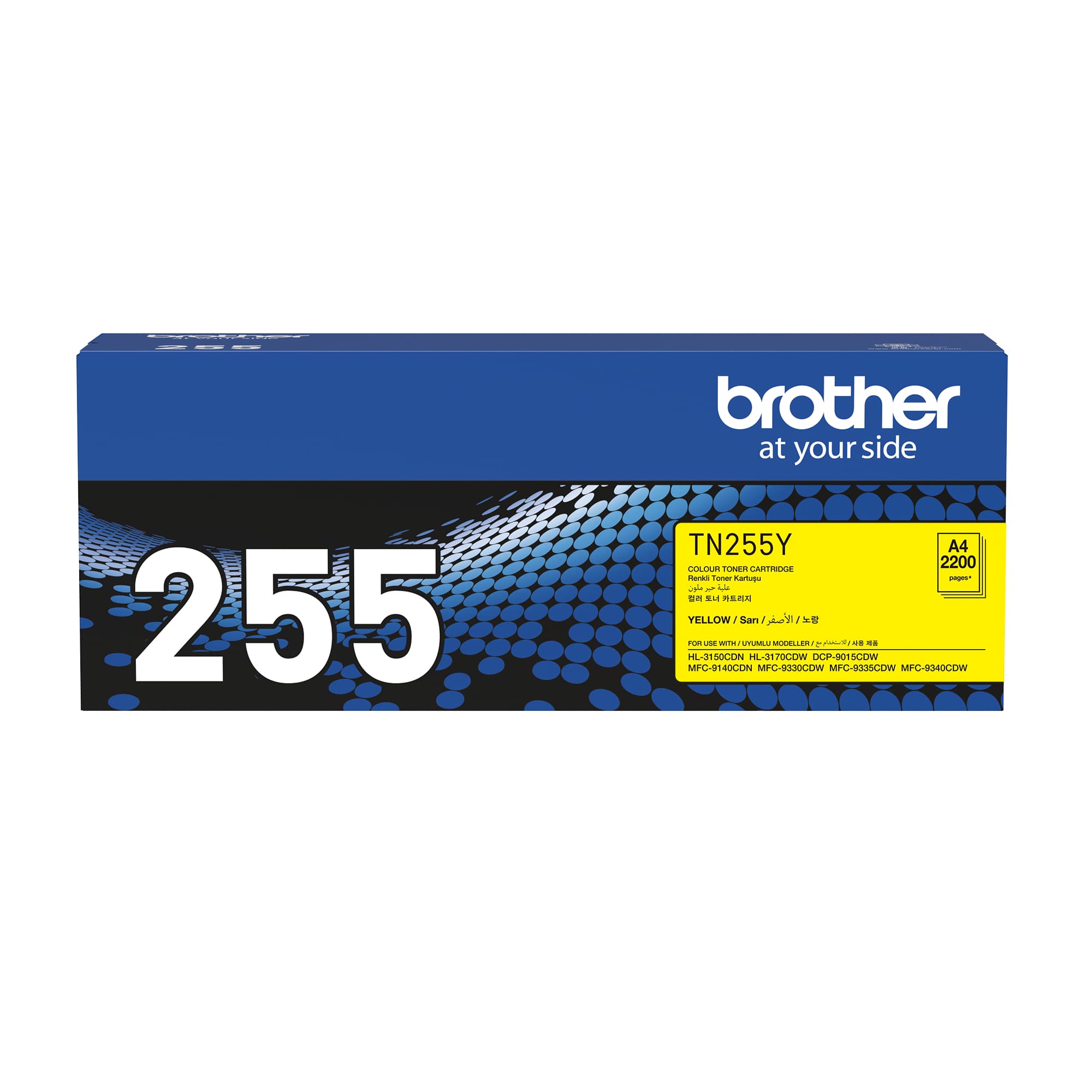 Brother Brother TN255 Yell Toner Cart BN255Y