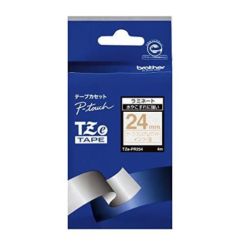 Brother Brother TZePR254 Label Tape BTZPR254