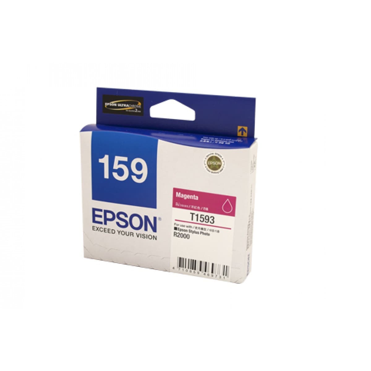 Epson Epson 1593 Magenta Ink Cart E1593