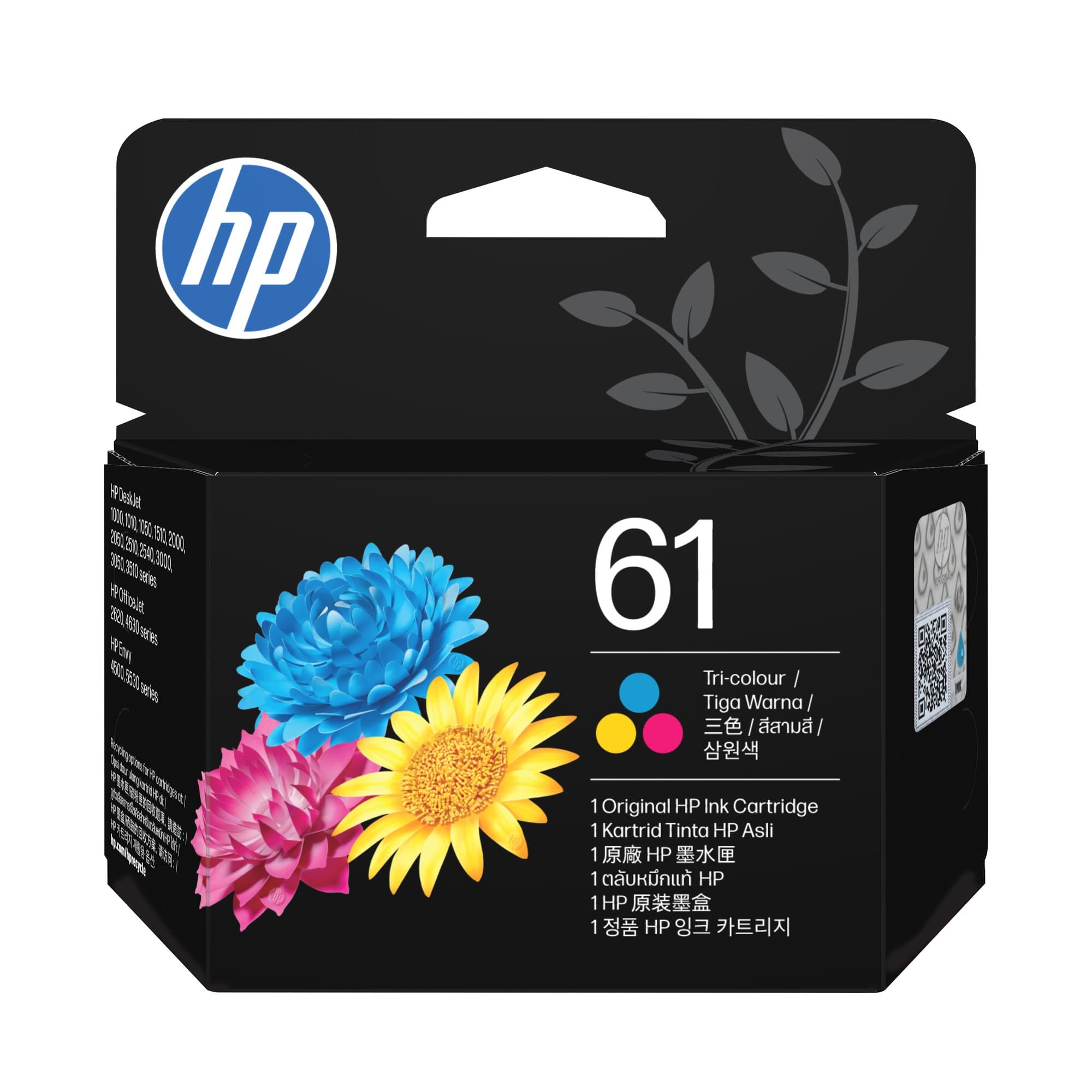 HP HP# 61 Tricolour  C0PA5AA HI61COL