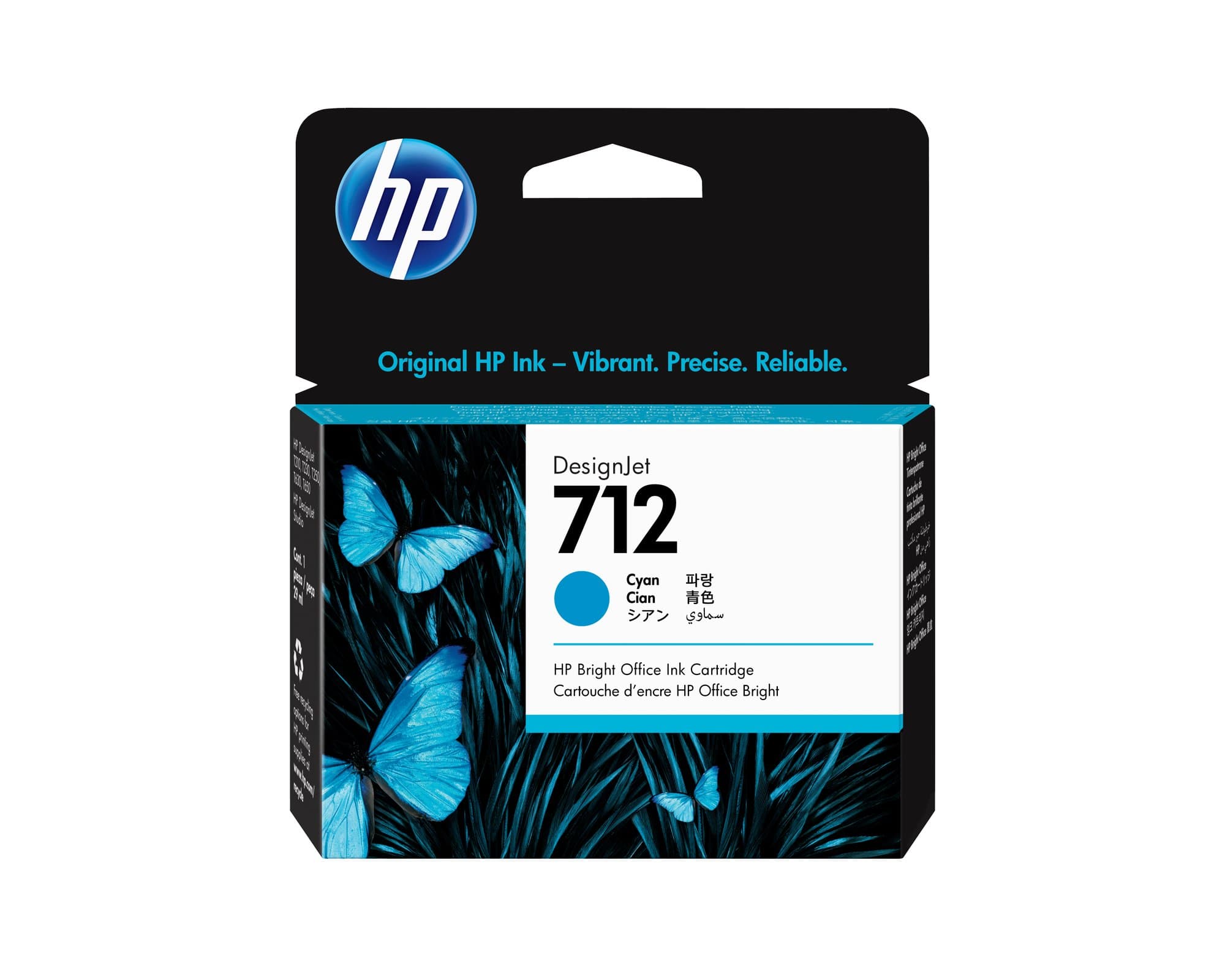 HP HP #712 29ml  Cyan Cart 3ED67A HI712C