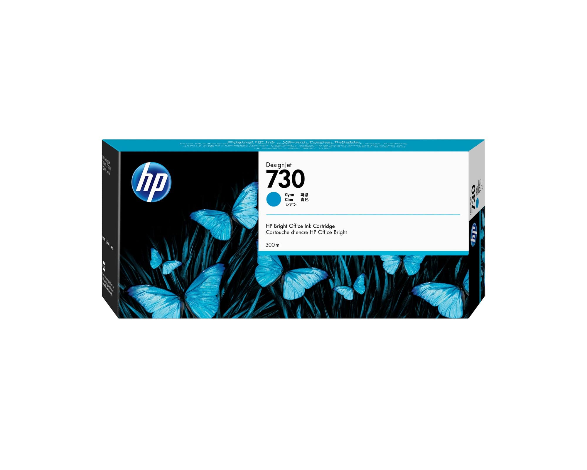 HP HPDesgJet 730 300ml Cyn P2V68A HI730300C