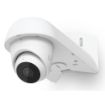 UniFi Protect Camera Arm Mount for G5 Turret Ultra Camera Ubiquiti — view 2