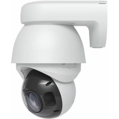 Industrial-grade 4K PTZ camera enhanced AI capabilities 31× optical zoom adaptive IR LED night vision LiDAR technology Ubiquiti — view 2