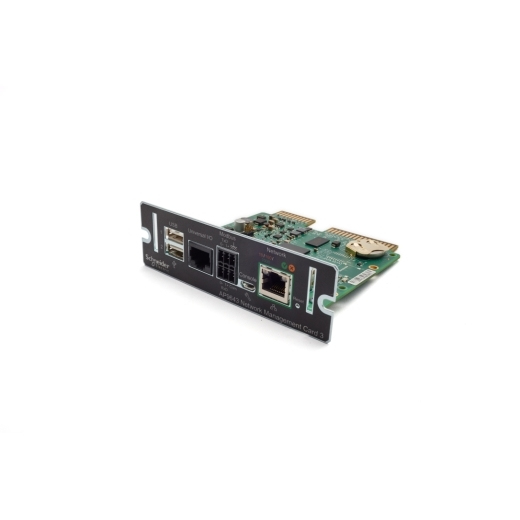 APC UPS Systems