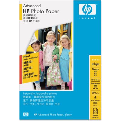 HPE Aruba 1Y FC NBD Exch ED/RRmIAP3WNP2.4SVC,Remote IAP 3WNP 2.4G,9x5 HW support with next bus HPE — view 2