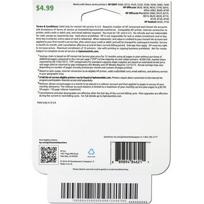 HPE Aruba 4Y FC 4H Exch E/R MM-HW-1K SVC,MM-HW-1K,24x7 HW support with 4 hour HW exchange. 24x HPE — view 2