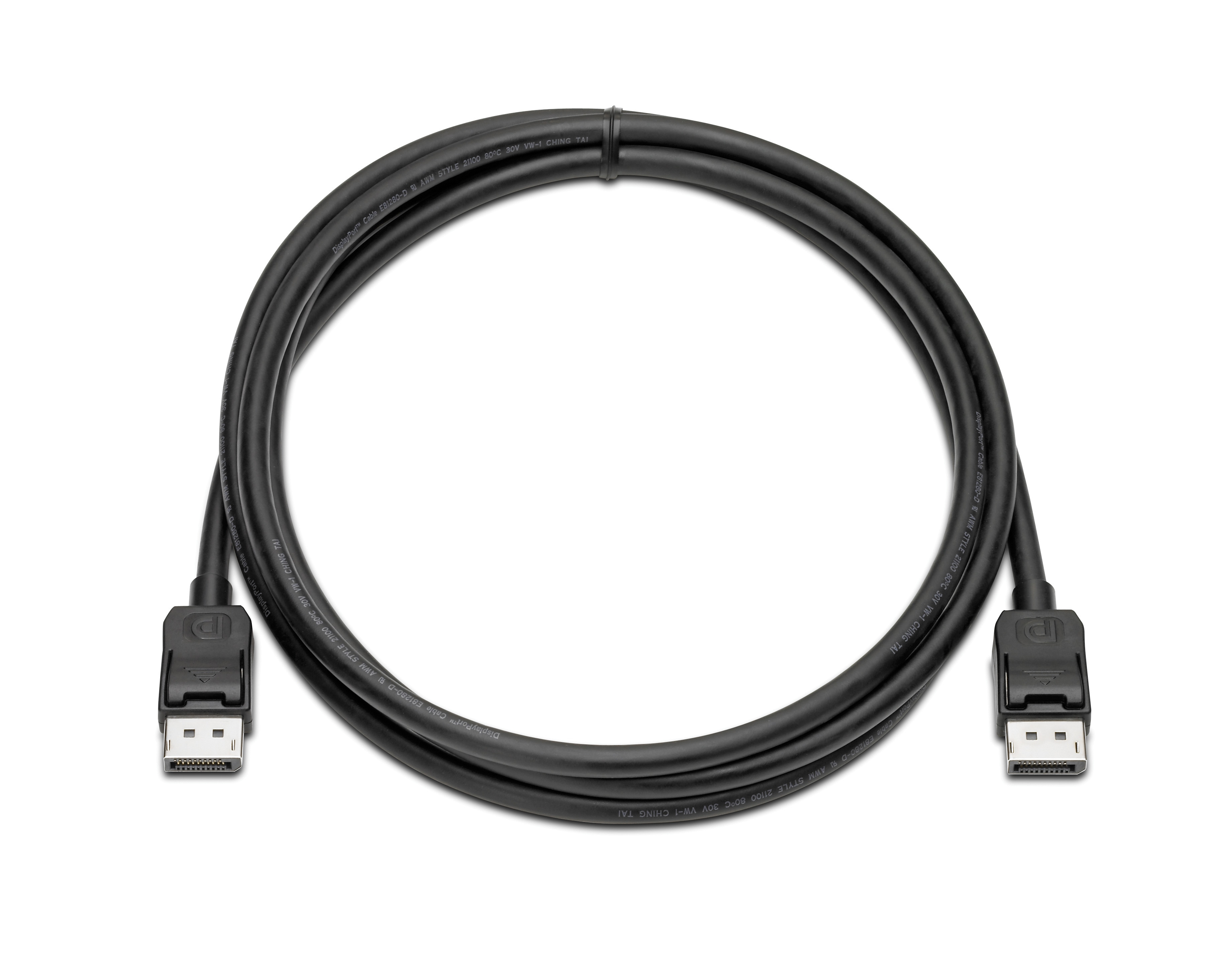 HP DisplayPort Cable Kit thumbnail 2