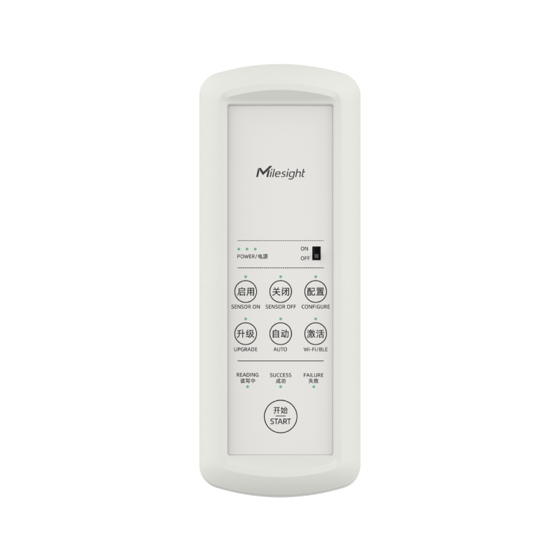 Milesight LoRaWAN Sensor Configuration Tool