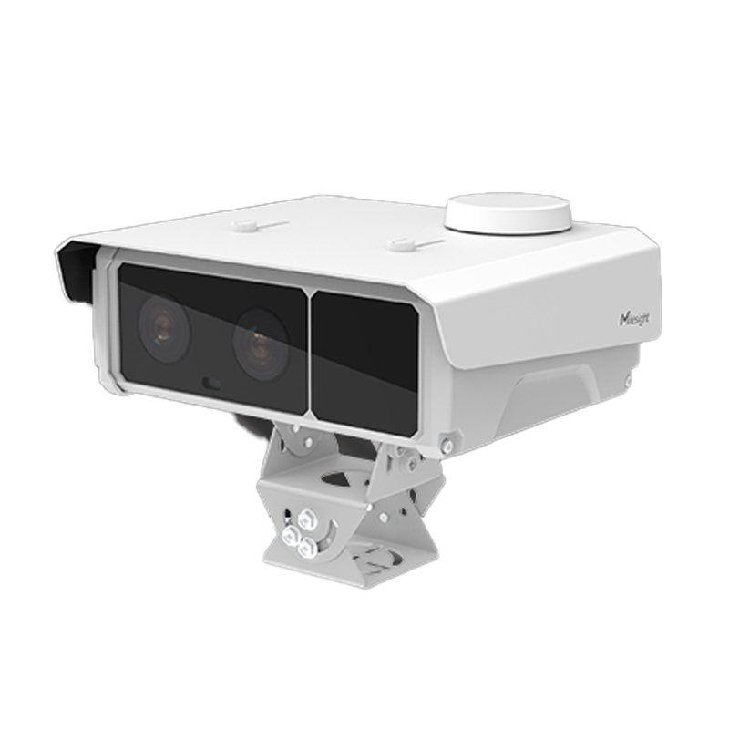 Milesight 5MP AI TrafficX IP Camera