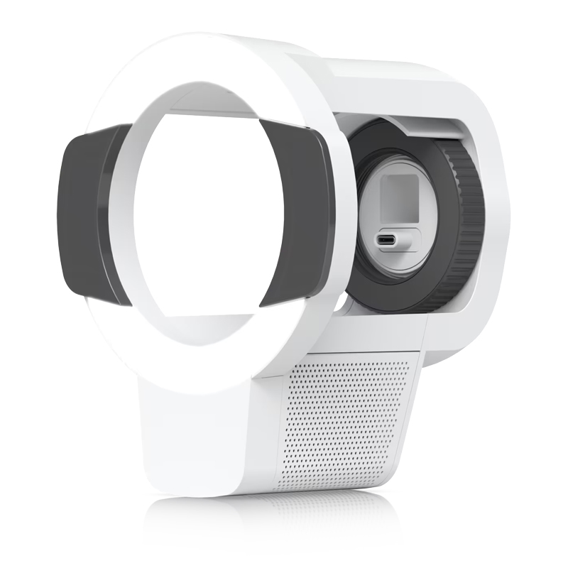 Ubiquiti UniFi Protect Pro Bullet Enhancer for the G6 Pro Bullet and AI Pro White