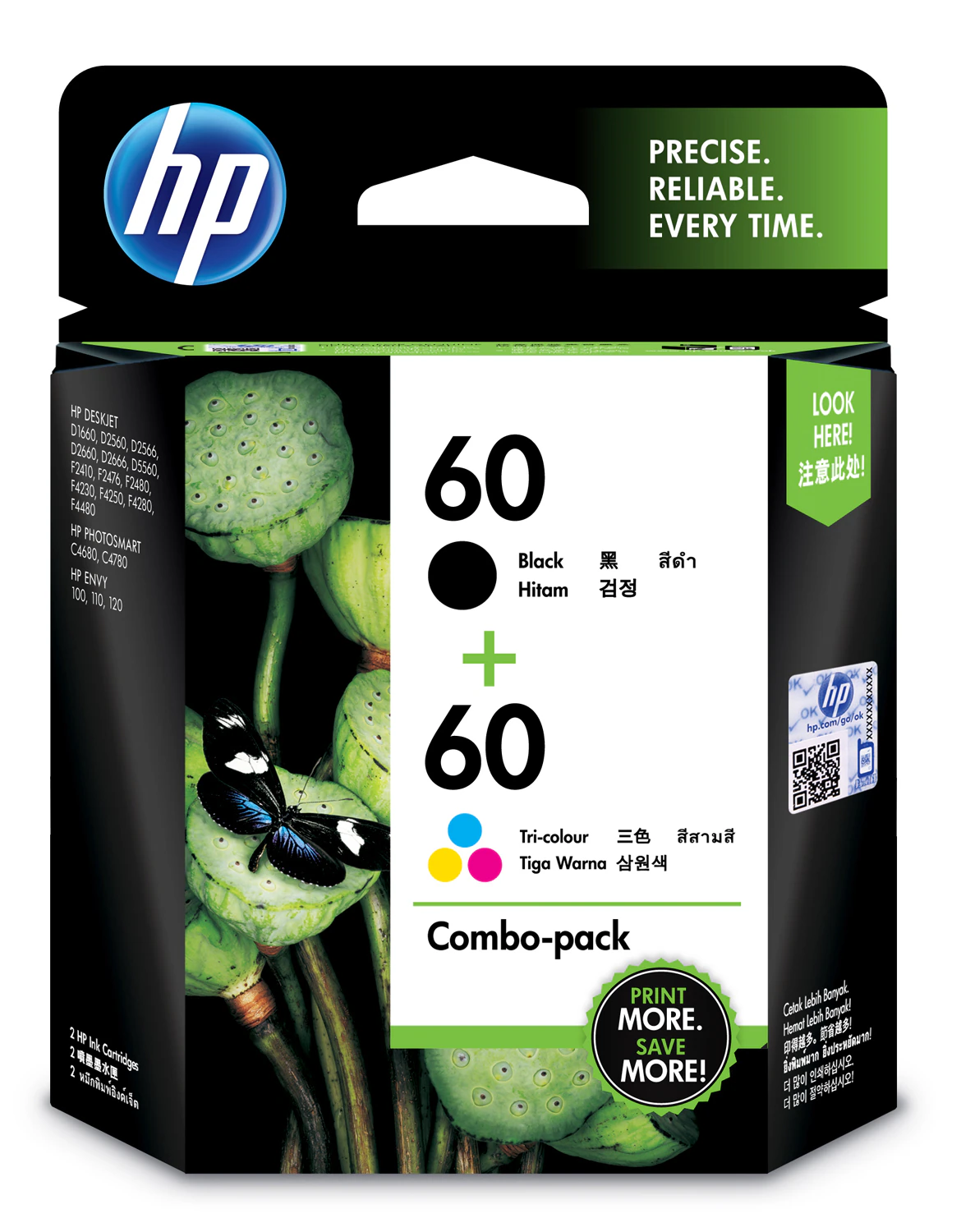 HP 60 B+C COMBO-P INK CARTS CN067AA HP — view 2