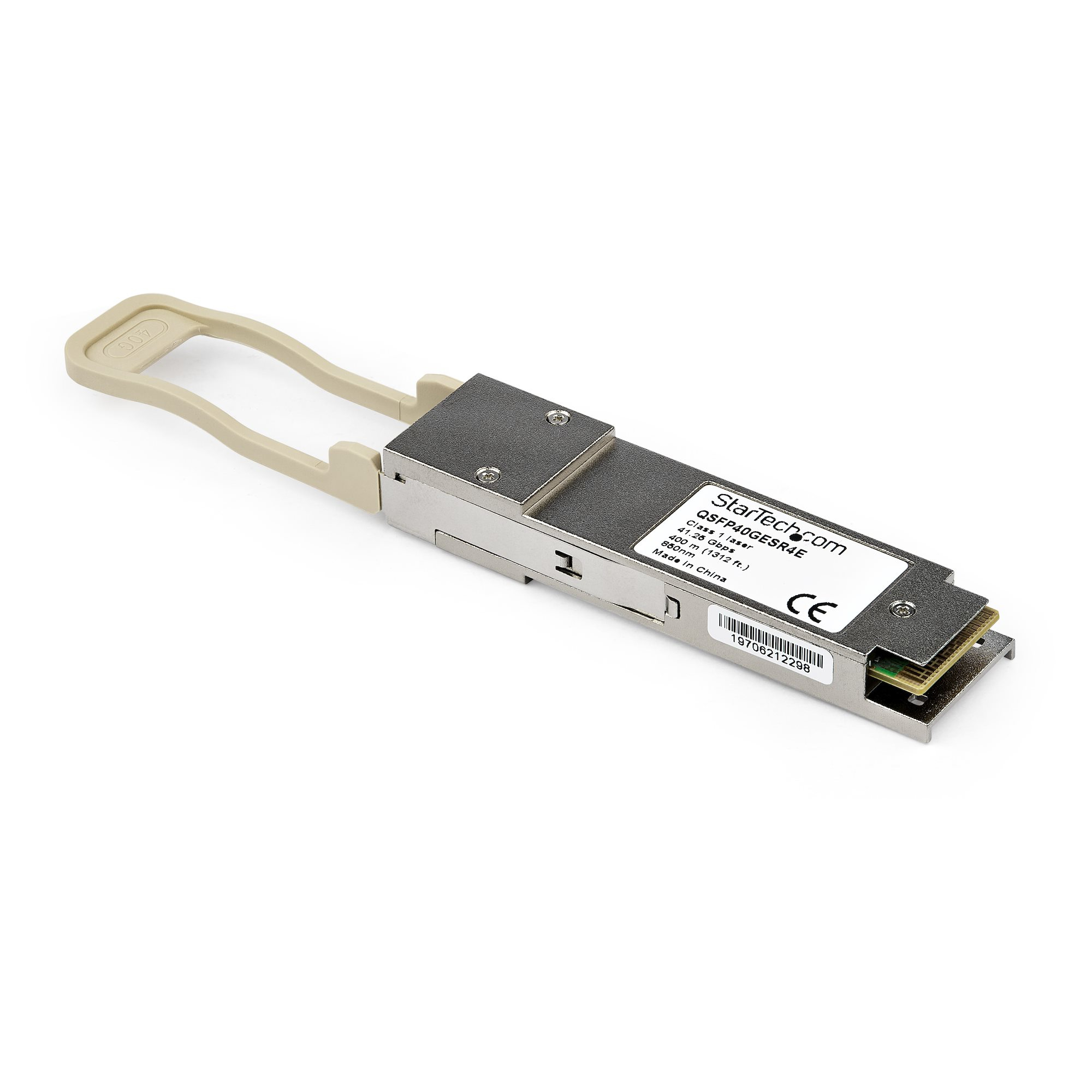 StarTech.com QSFP+ - HP JG709A Compatible StarTech.com — view 2
