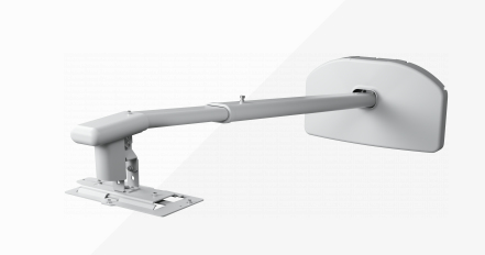 EPSON Wall Mount - ELPMB64 - EB-L2xx thumbnail 2