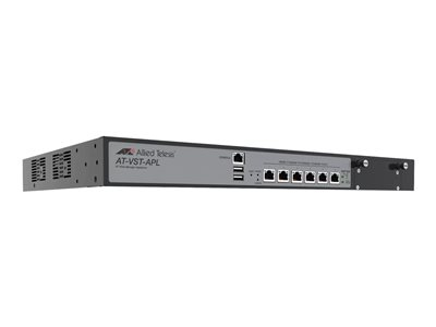 ALLIED TELESIS Unified NMS Appliance-Box with Vista bas thumbnail 2