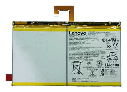 SCUD-A-LB L16D2P31 3.85V27Wh 2cell bty thumbnail 2
