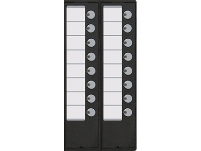 Aiphone Intercom Accessories
