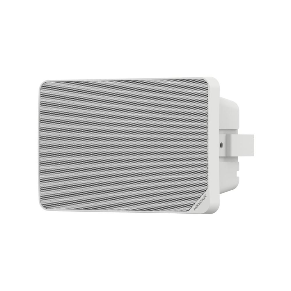 Hikvision DS-QAZ1120G1R-B Hikvision — view 1