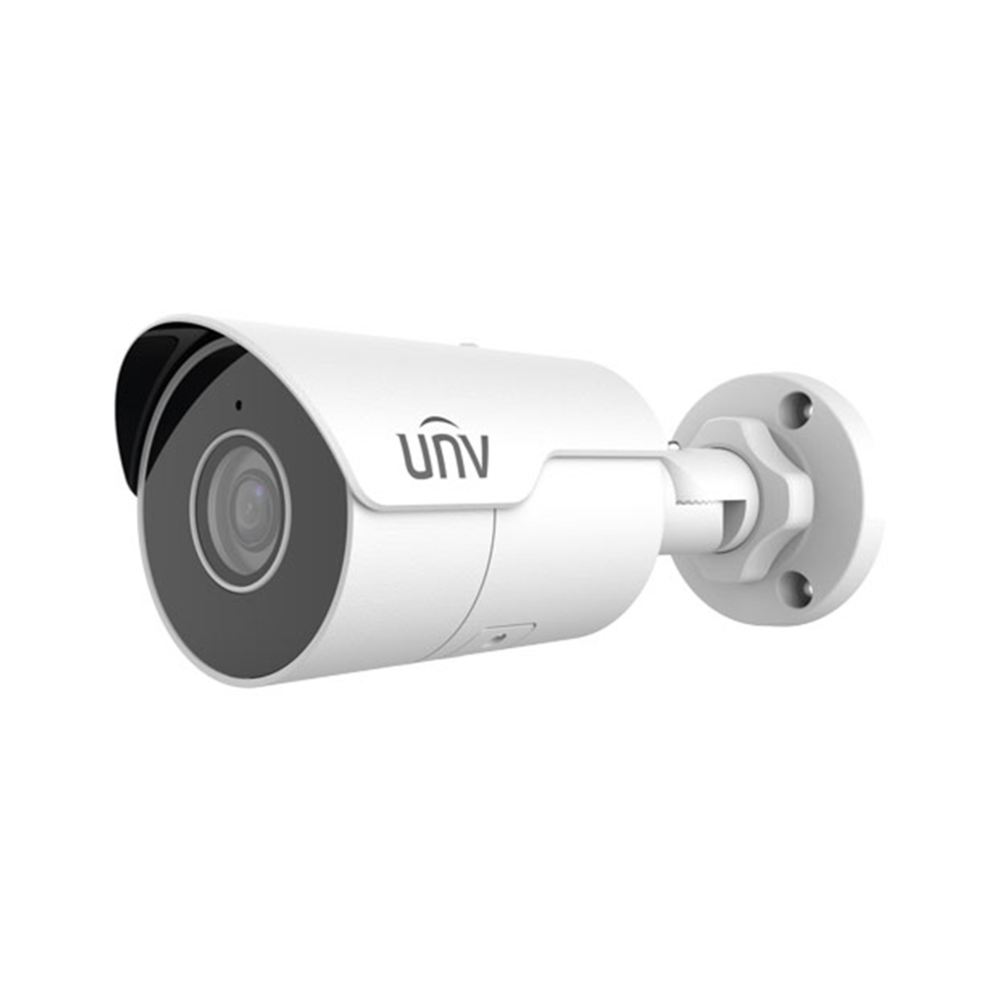 Uniview IPC2125LE-ADF40KM-G Uniview — view 2