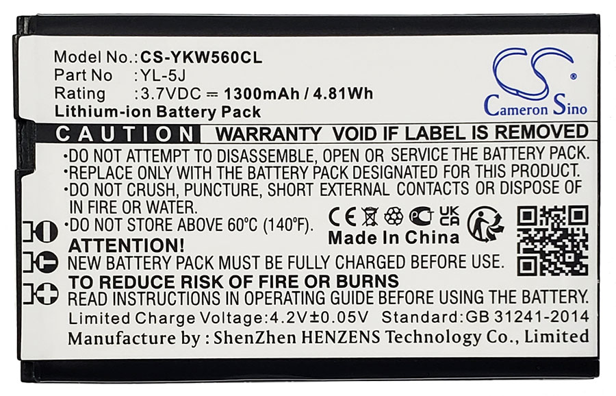 Rechargeable Li-ion battery for Yealink W56H and W59R phones Generic — view 2