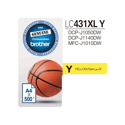 Brother LC431XLY Yellow High Yield Ink Cartridge Brother — view 2