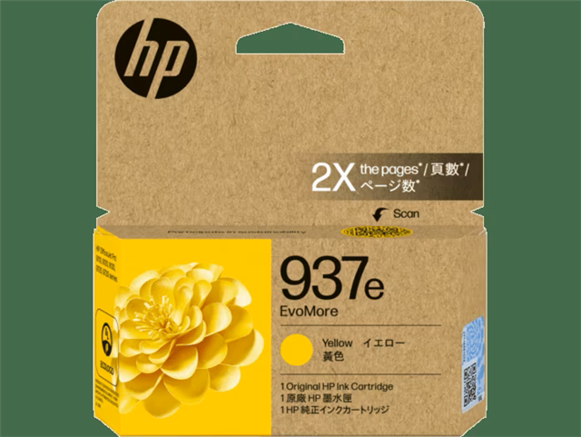 HP 937e EvoMore Yellow Original Ink Cartridge HP — view 2