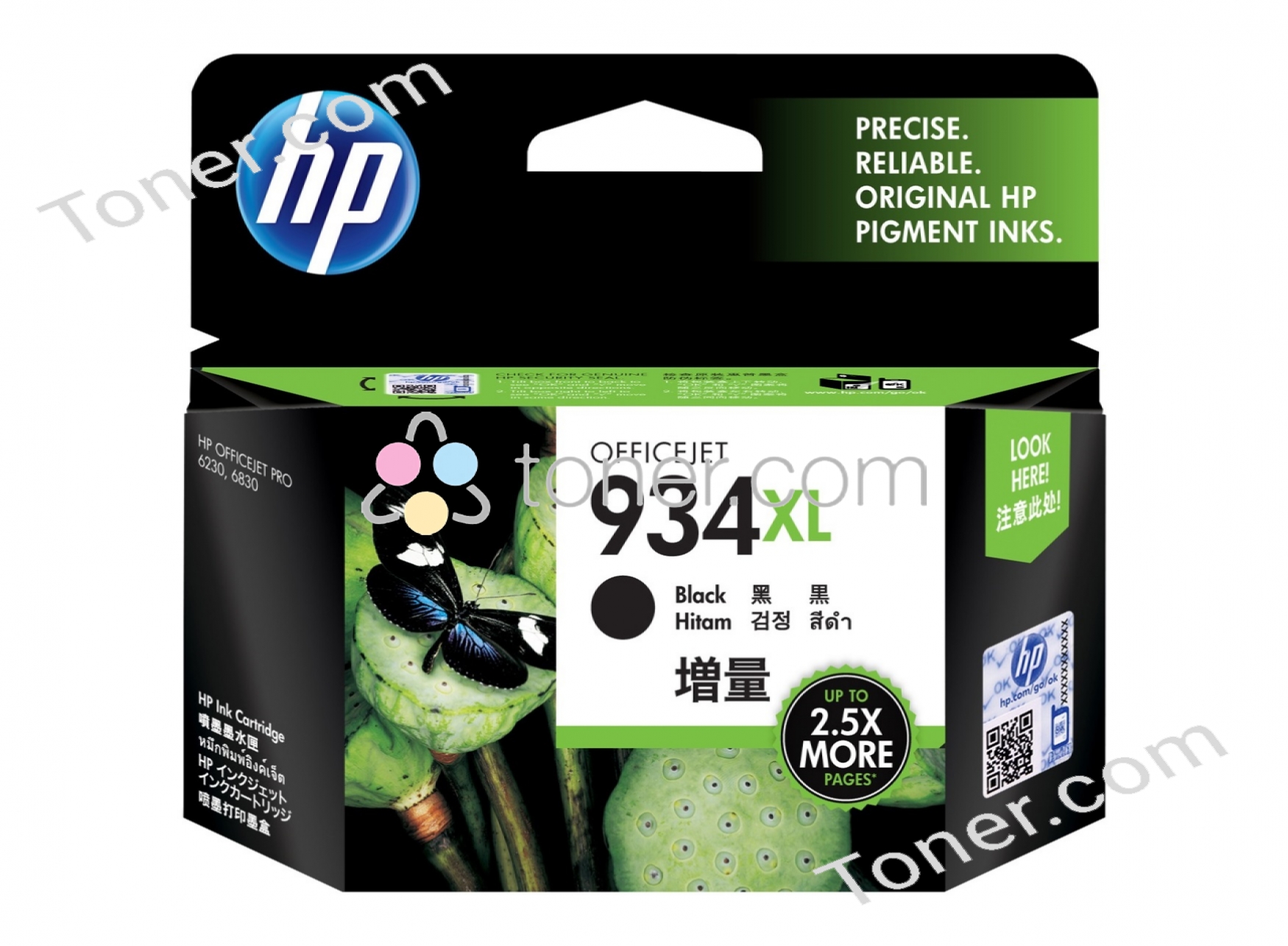HP 934XL Black High Yield Ink Cartridge HP — view 2