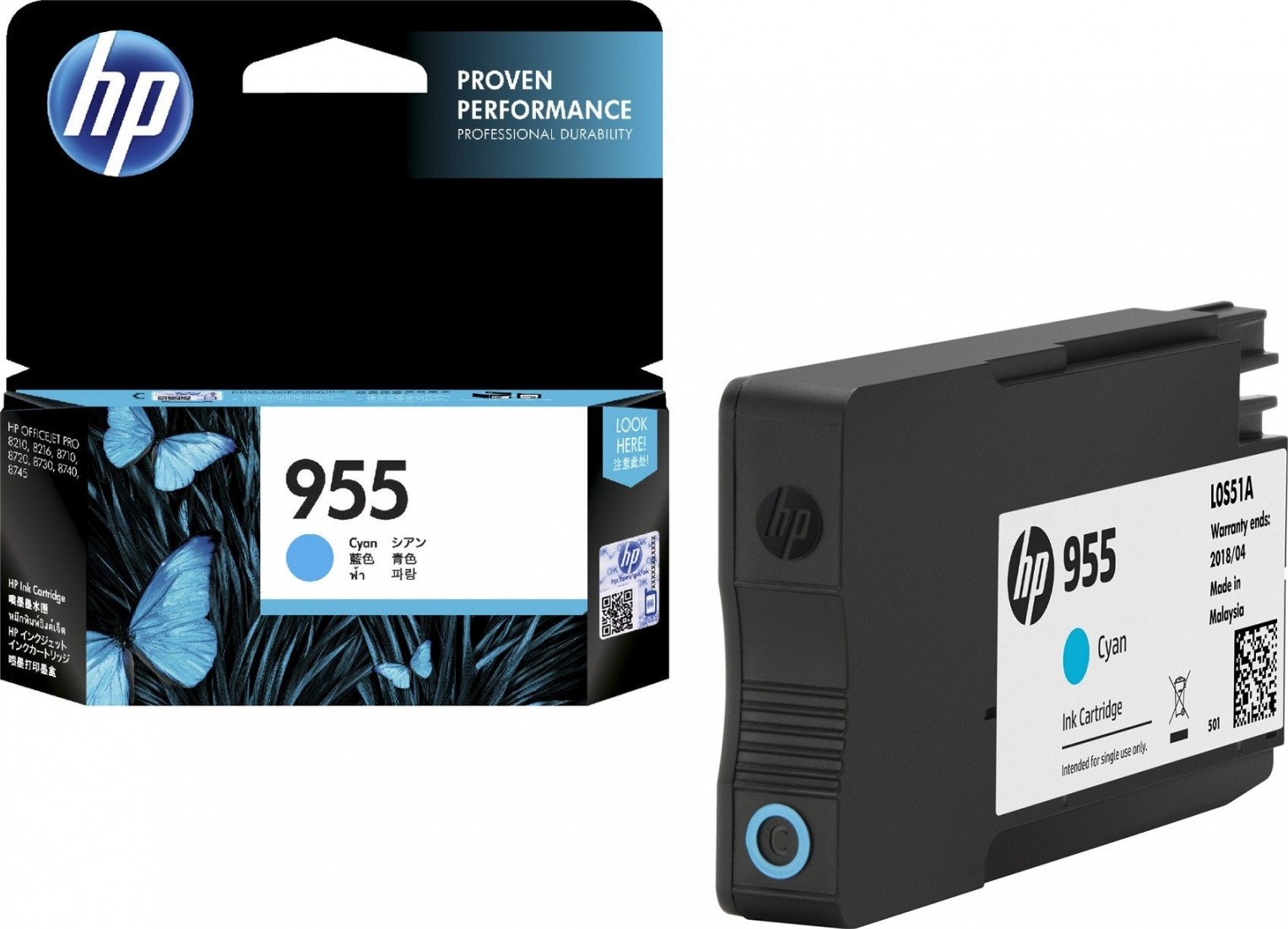 HP 955 Cyan Ink Cartridge HP — view 2