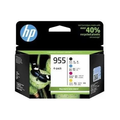 HP 955 CMYK Ink Cartridge Combo 4-Pack HP — view 2