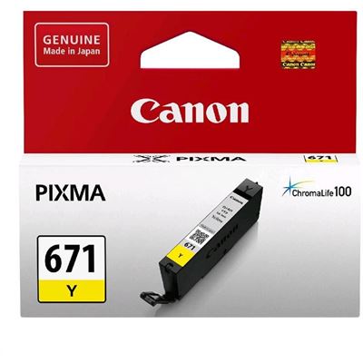 Canon CLI671Y Yellow Ink Cartridge Canon — view 2