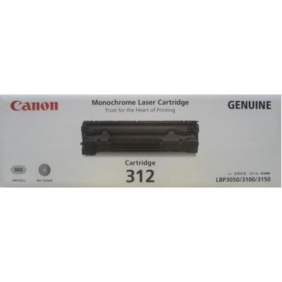 Canon CART312 Black Toner Canon — view 2