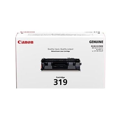 Canon CART319 Black Toner Canon — view 2