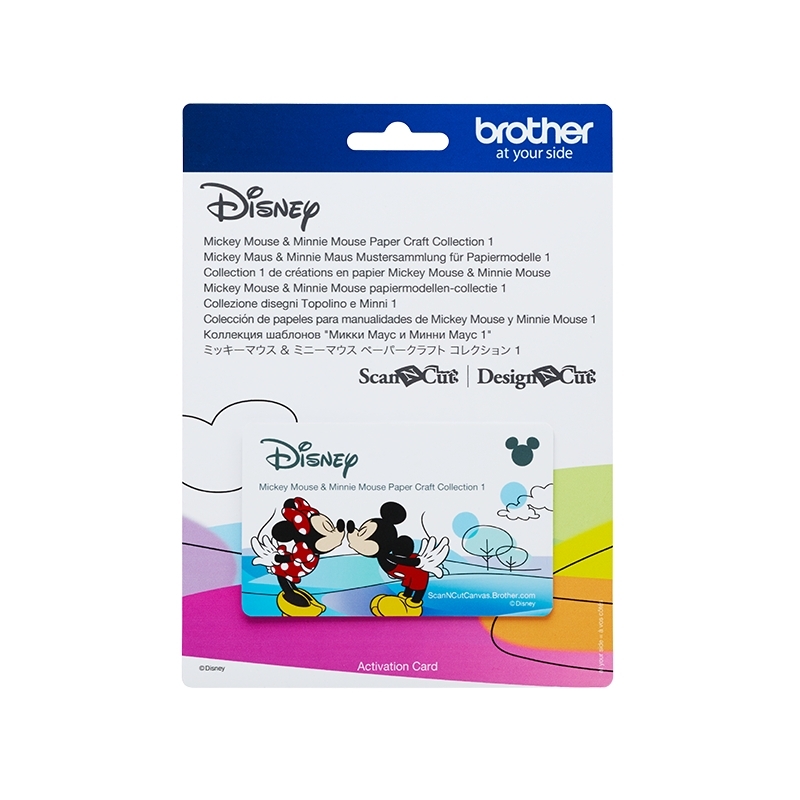 Brother Printer Accessories