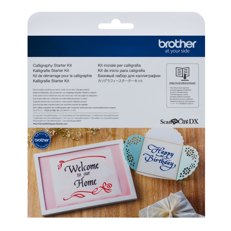 Brother CADXCLGKIT1 Pen Kit Brother — view 2