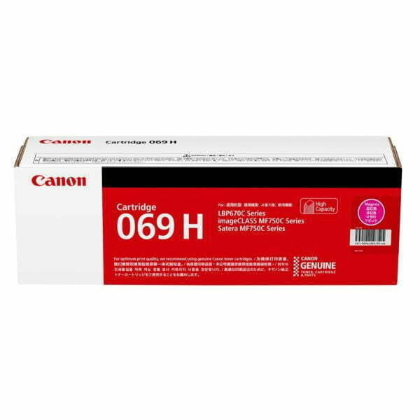 Canon CART069HM MAGENTA TONER Canon — view 2