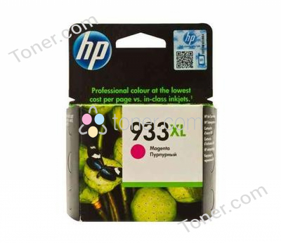 HP #933 Magenta XL Ink CN055AA HP — view 2