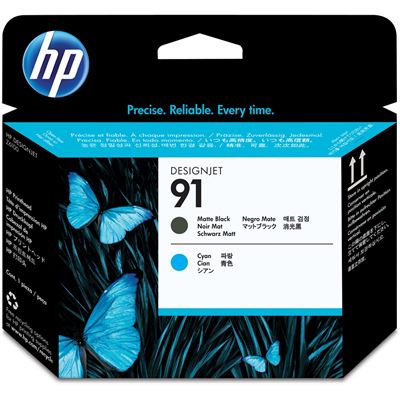 HP #935 Cyan XL Ink C2P24AA HP — view 2