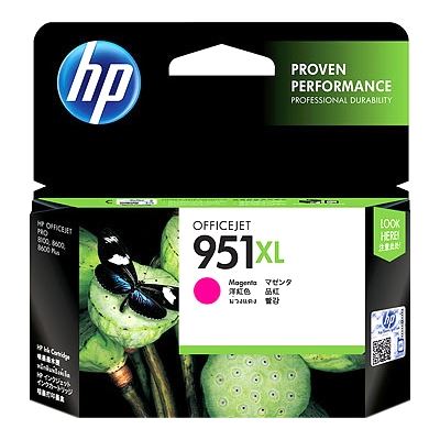 HP #951XL Magenta Ink CN047AA HP — view 2